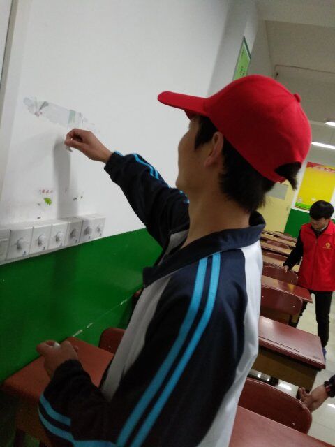 清理小广告